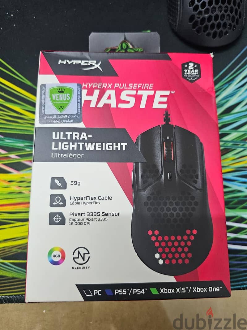 Hyperx pulse fire haste 3