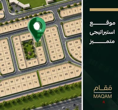 Your apartment in East Horus is closer than you think! 165m double face