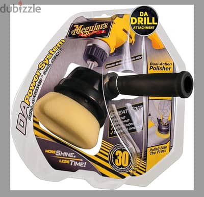 Meguiar's G3500 Dual Action Power System Toolدراع بلوليش اصلي