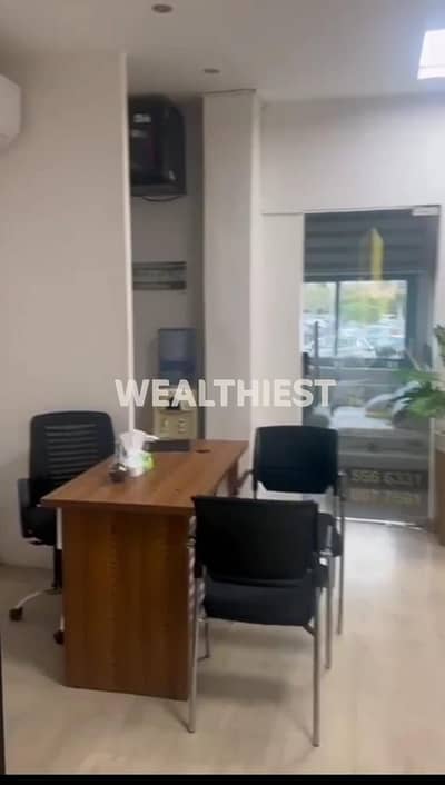 فرصة مميزة لامتلاك Premium Administrative Office في Administrative Building Banks Complex, Al Rehab، بموقع مميز، تشطيبات خاصة، واستلام فوري. ترجم