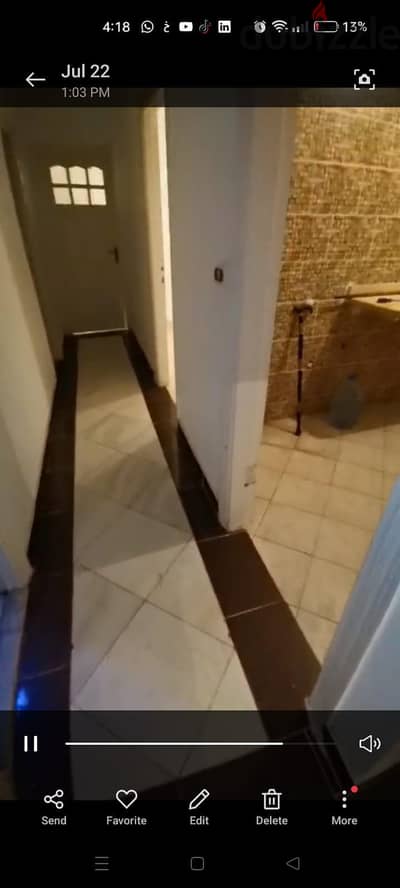 شقة للبيع