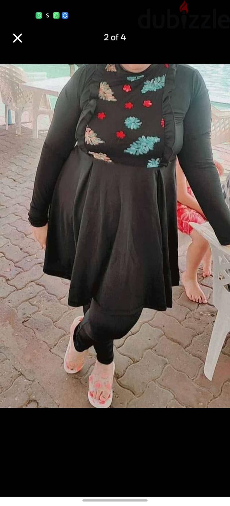 مايوة 1