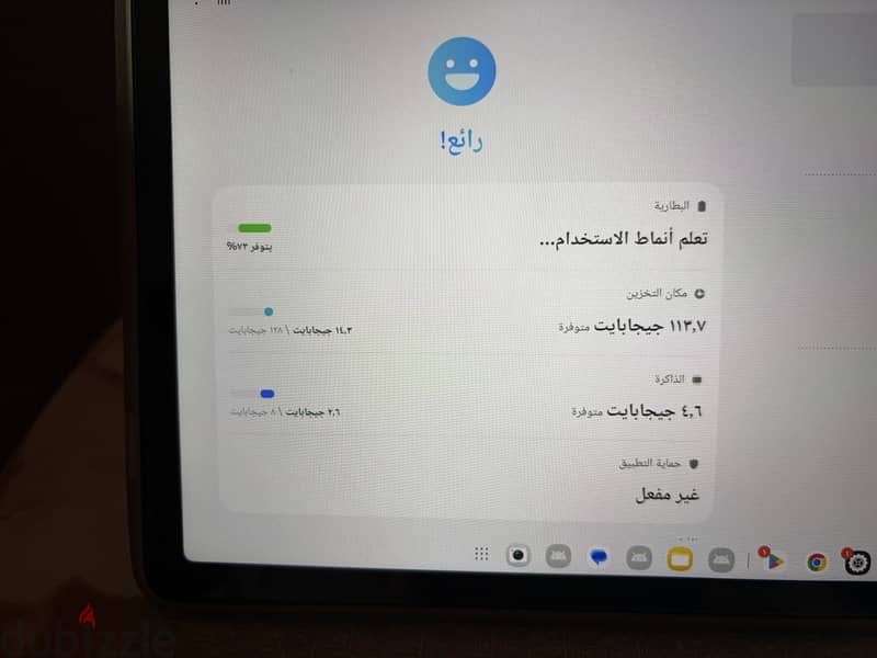 Samsung tap A9plus 2