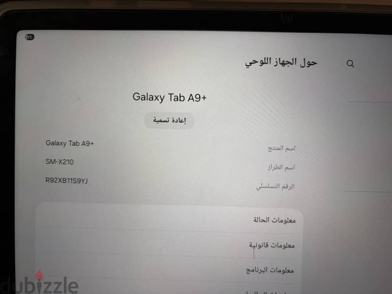 Samsung tap A9plus 3