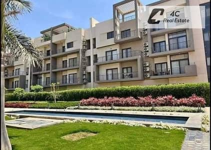 بالتقسيط  علي 4 سنين شقة للبيع بجاردن 3 غرف تشطيب كامل اقوي لوكيشن فيو لاند سكيب في المراسم فيفث سكوير في الجولدن اسكوير التجمع الخامس