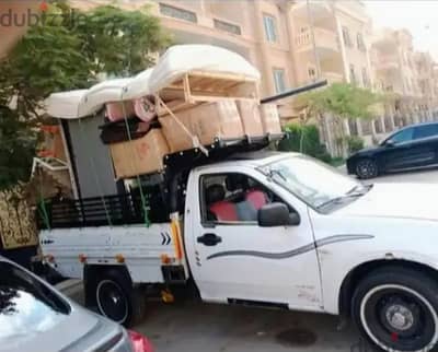 عربيه نص النقل للأغراض الخفيفة