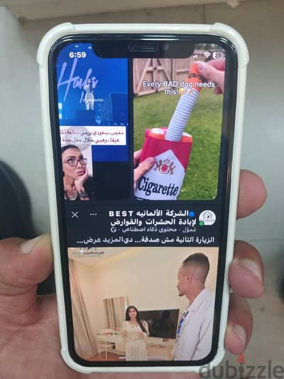 Apple - iPhone X