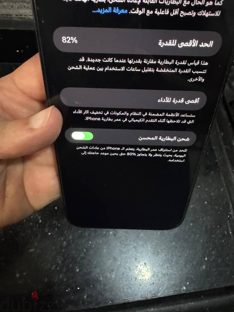 Apple - iPhone 14 Pro Max 4