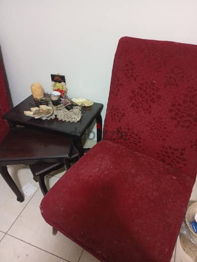 كراسي