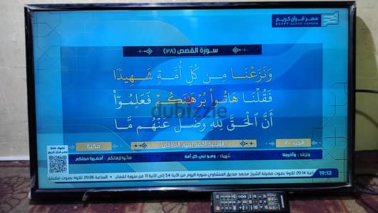 شاشة سامسونج عادية  بحاله الجديدة