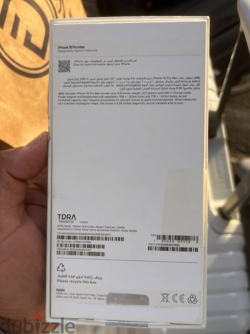 Apple - iPhone 16 Pro Max 1