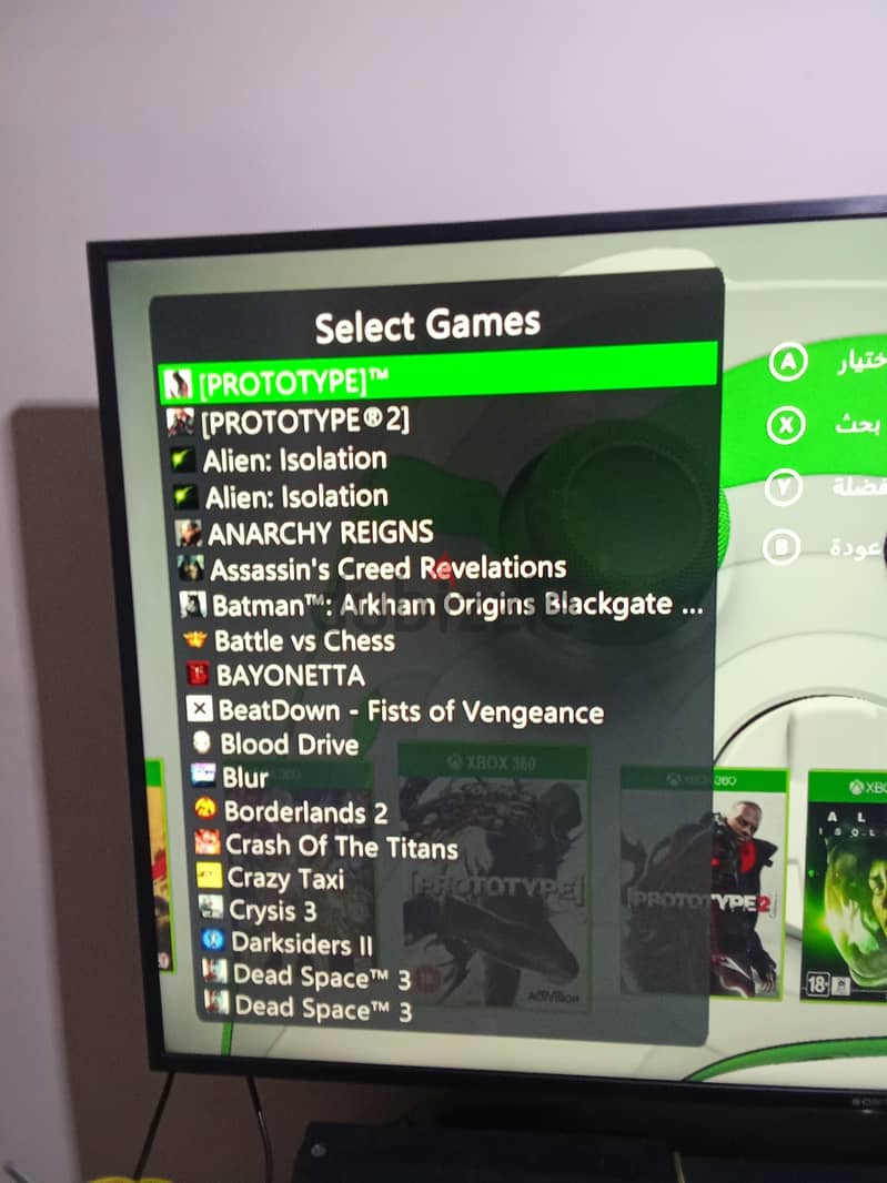 Xbox 360 s 5