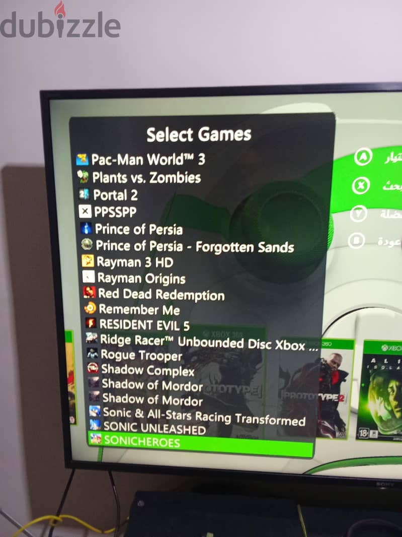 Xbox 360 s 9