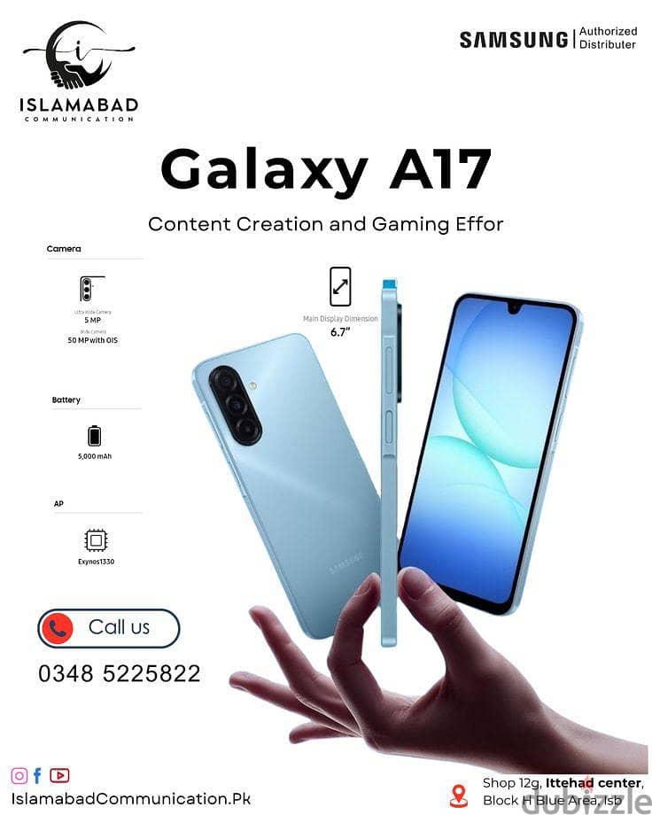 سامسونج جلاكسي A17 1