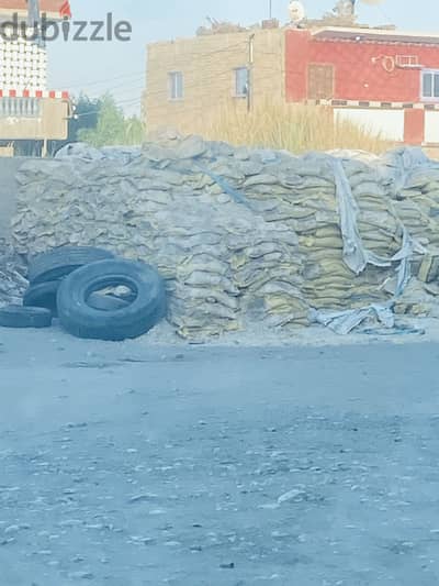 اسمدة زراعية