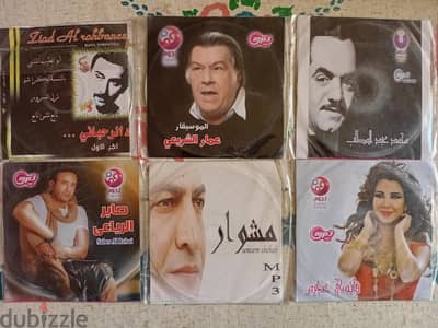 مجموعة شرايط و CD