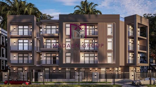 A full building... with installments over 4 years! Bayt Al-Watan Complementary – October | G70 Areas 170m → 200m 30% down payment the rest over 48 months delivery after a year and a half