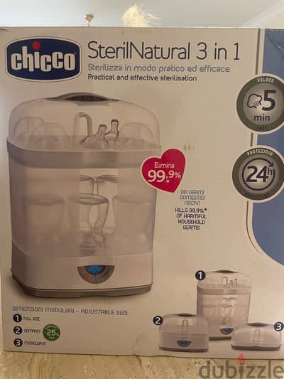 Chicco steam sterilizer 3 in 1 معقم ببرونات شيكو