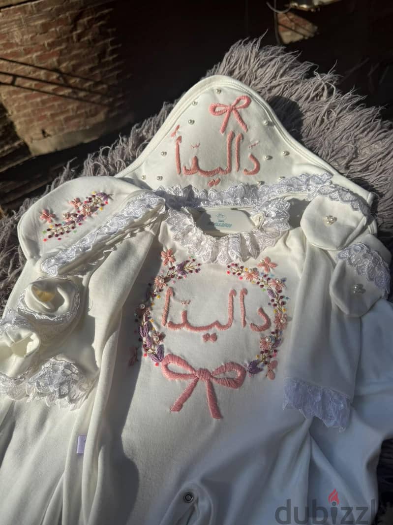 سلوبته بيبي 1