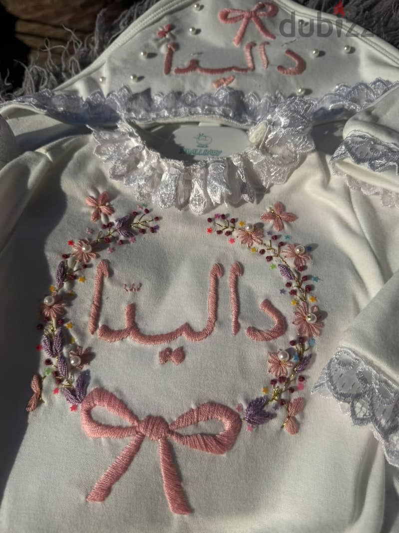 سلوبته بيبي 2