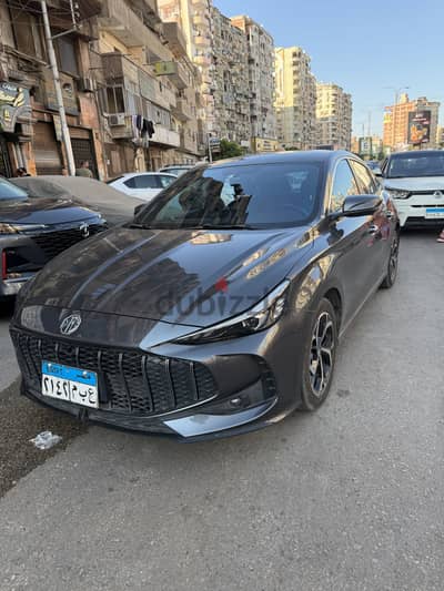 ام جى جى تى 2026