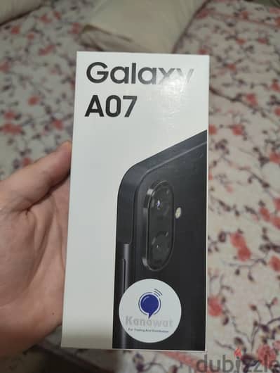 Samsung A07 5G