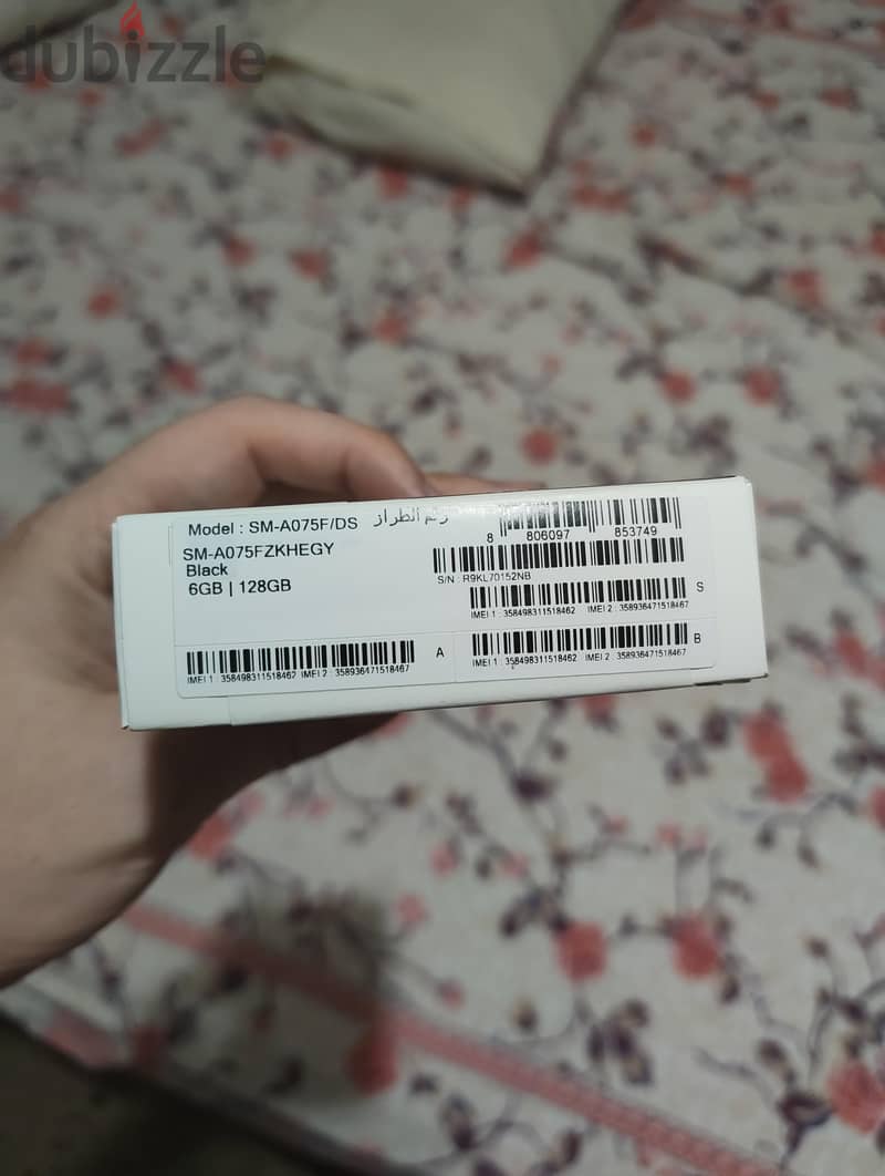 Samsung A07 5G 1
