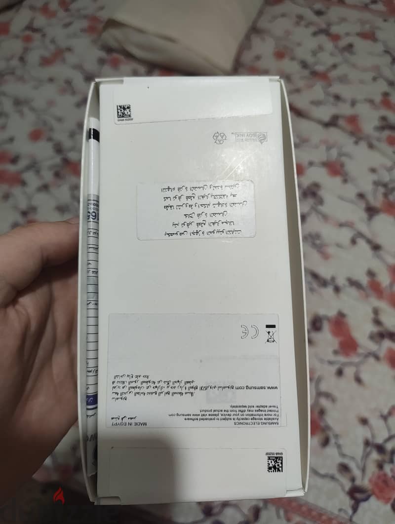 Samsung A07 5G 2