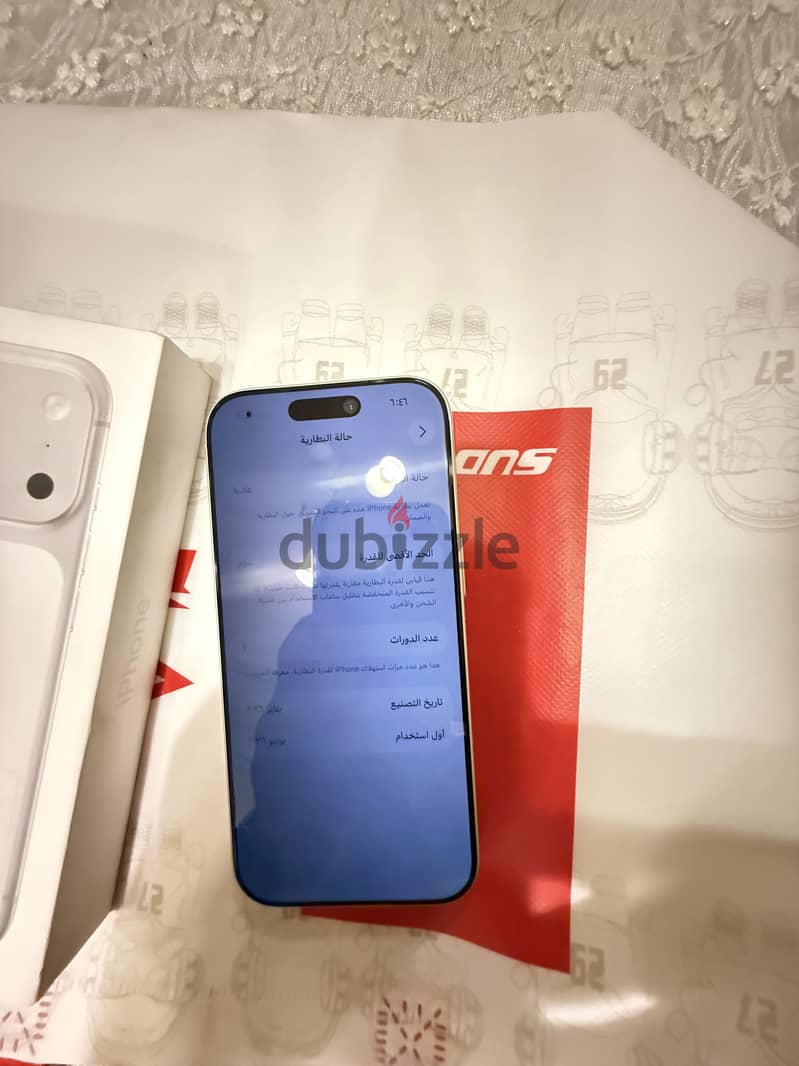 آبل - آيفون 17 برو 5