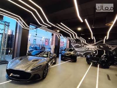هااااام جد: show room امام قصر الكبابجي ايجار شهري 400الف جنيه شهريا!