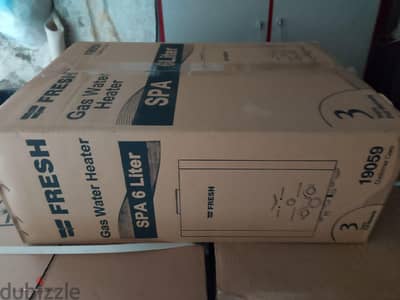 سخان غاز 6لتر