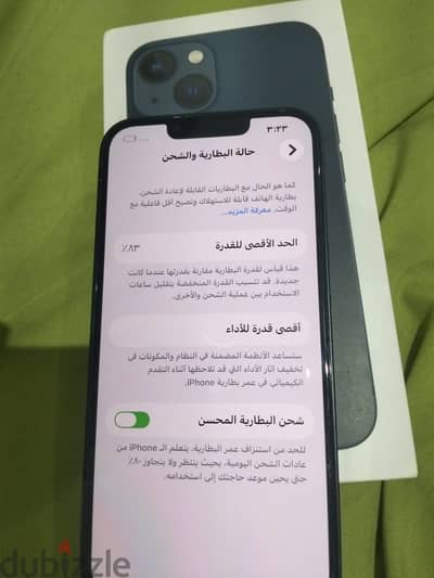 Apple - iPhone 13
