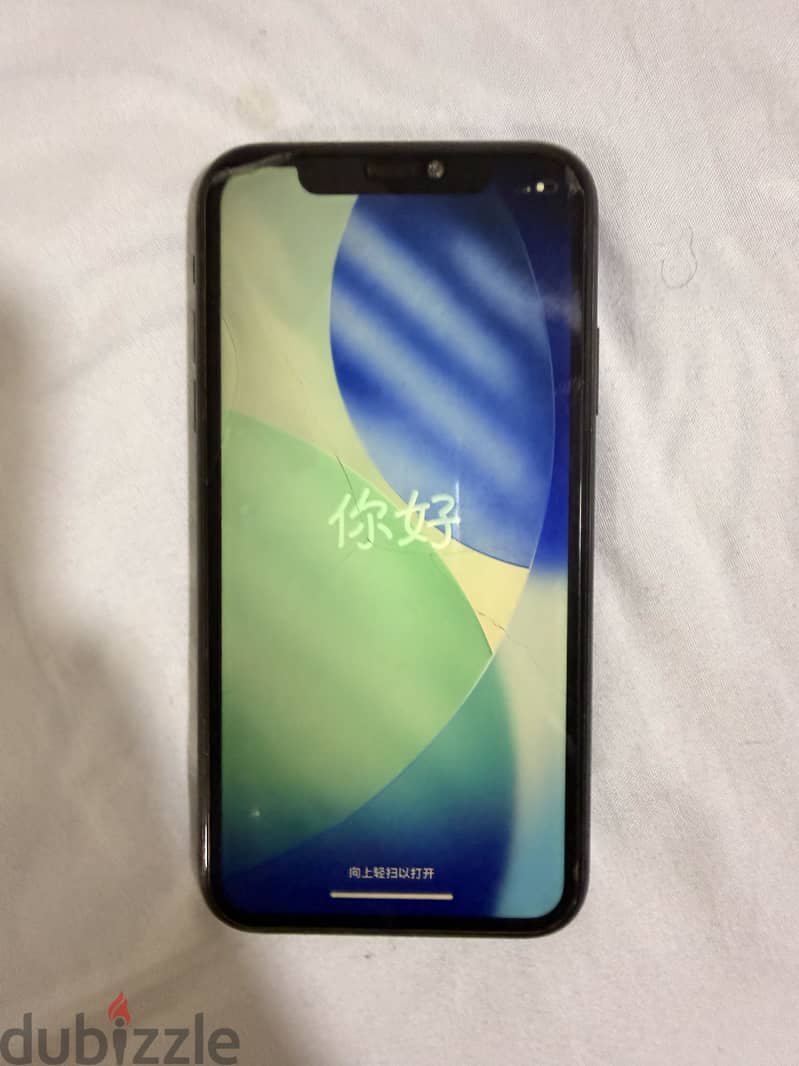 Apple - iPhone 11 1