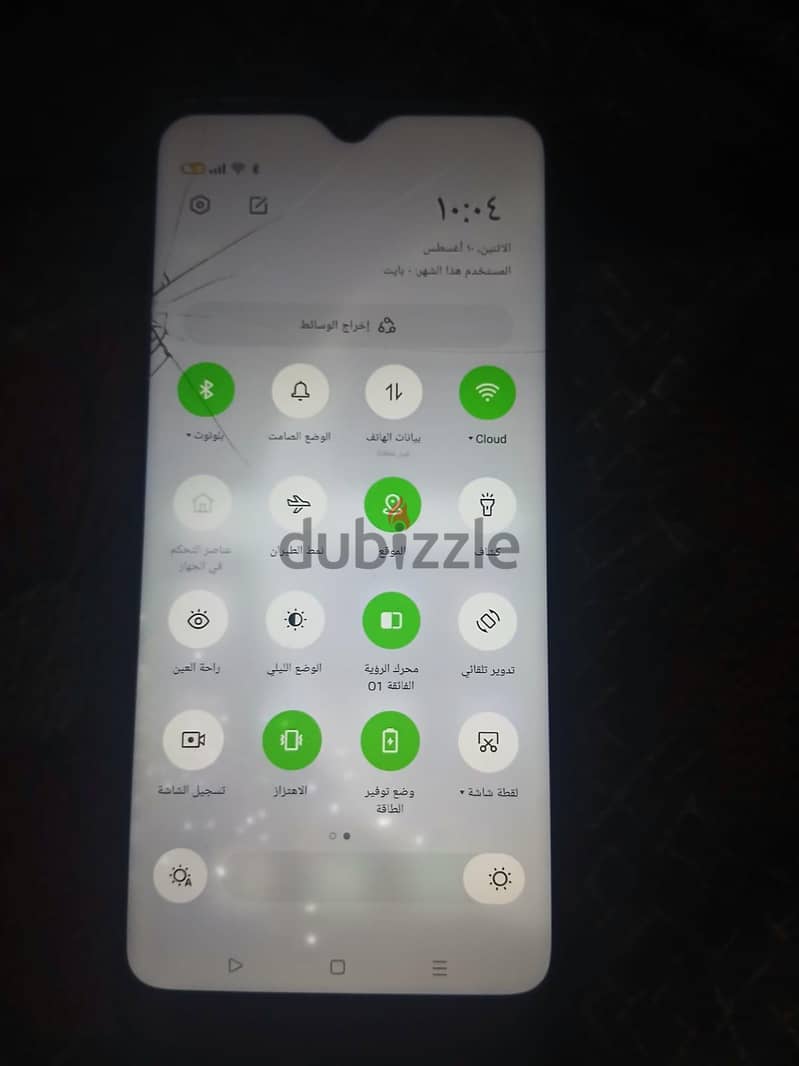 اوبو رينو 3 1