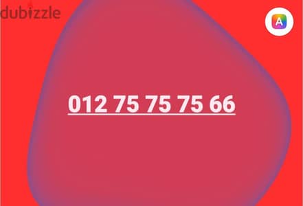 012 75 75 75 66