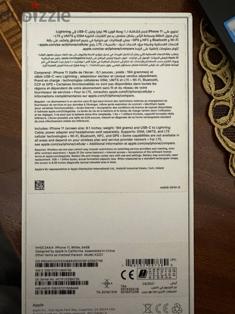 Apple - iPhone 11 7