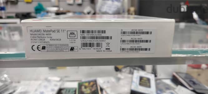 Huawei matepad SE 11