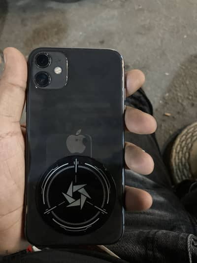 Apple - iPhone 11