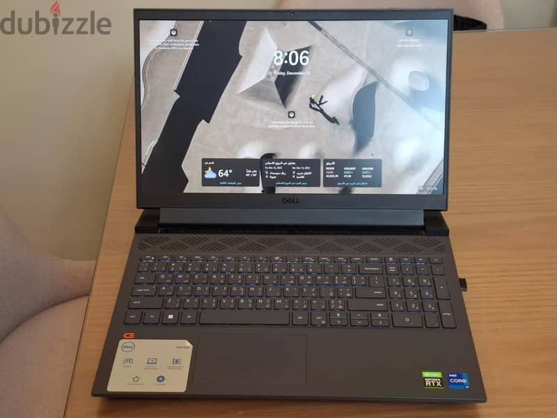 Dell G15 5520 5