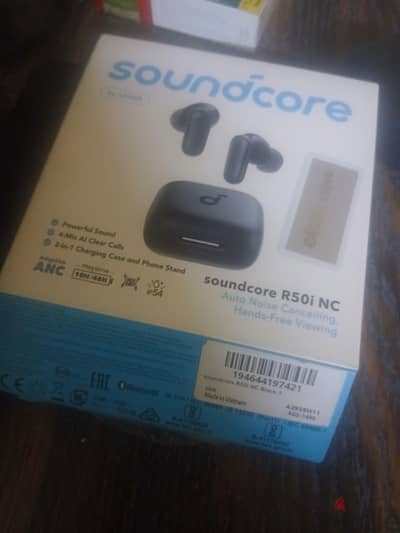 r50i nc r50i nc
