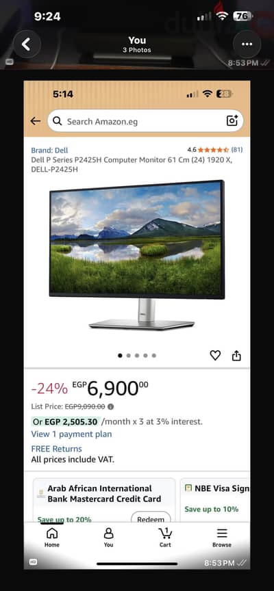Gaming monitor