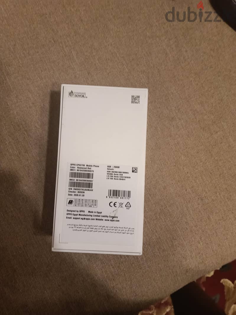 oppo A6pro 3