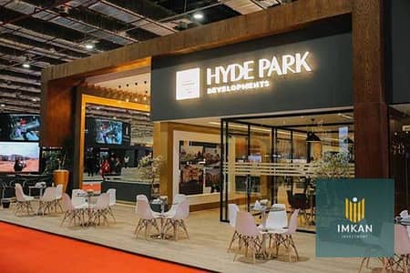 شقة مقدم 1 مليون 155م open view مفتوح تحفـة فكمبوند هايد بارك بالتجمع الخامس للبيع بالتقسيط hyde park new cairo