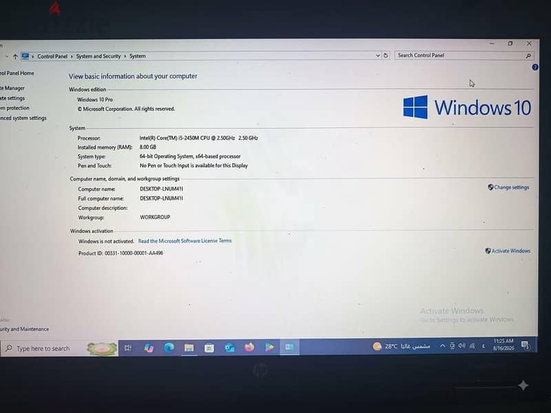 لابتوب HP probook 2
