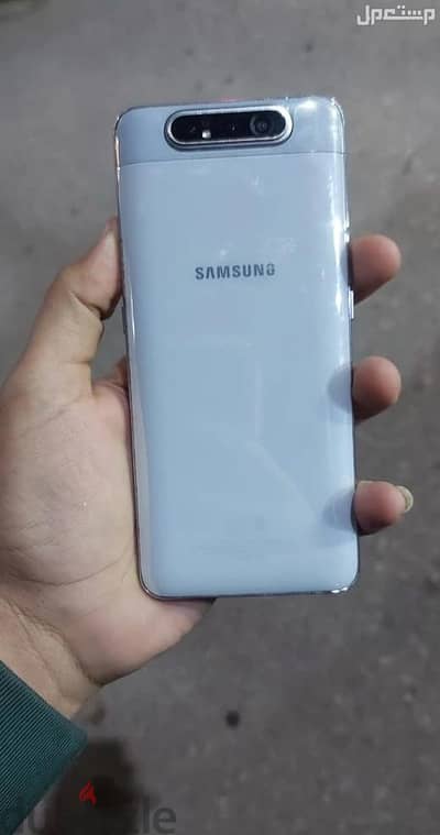سامسونج ايه 80 Samsung a