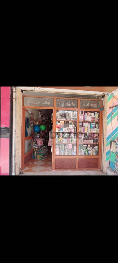فاترينة واجهة محل الوميتال قطاع بى أس 2 * 2 عريض