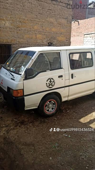 Mitsubishi Van 1991