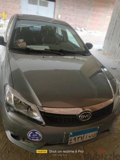 بى واى دى اف 3 2025
