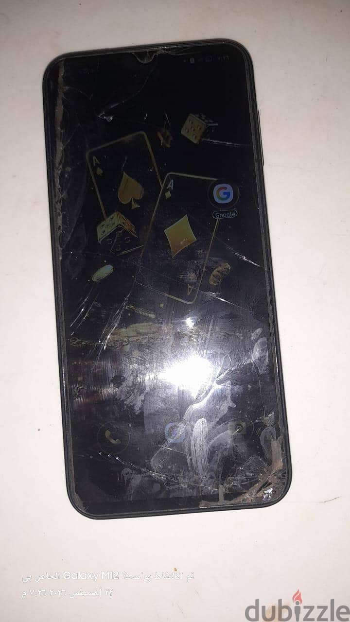 سامسونج ايه 14 2