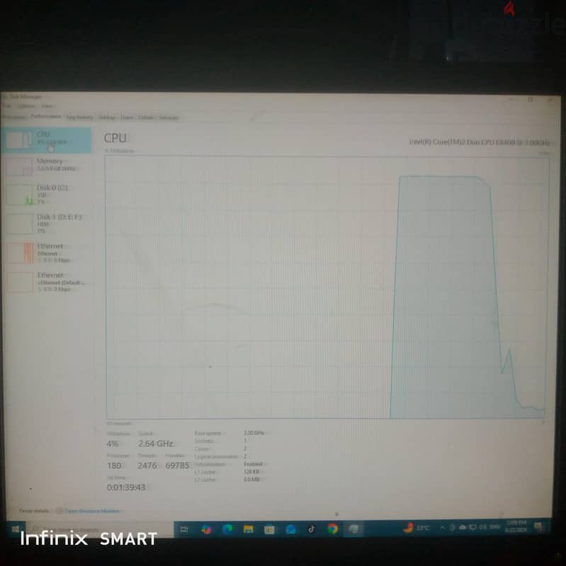 كومبيوتر hp7900 1
